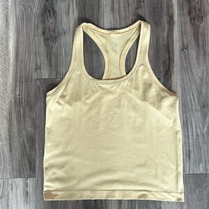 Lulu tank
